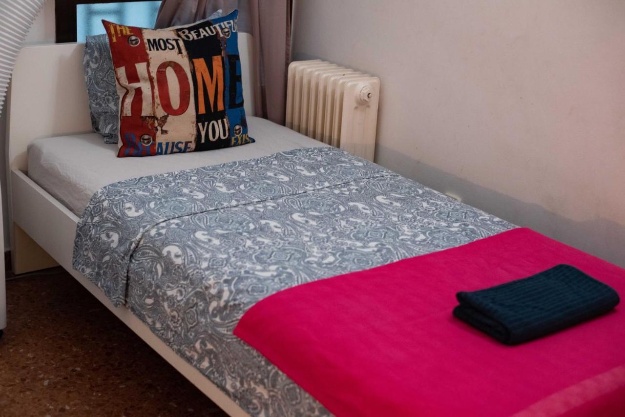 Eixample Private Rooms Barcelona Zewnętrze zdjęcie
